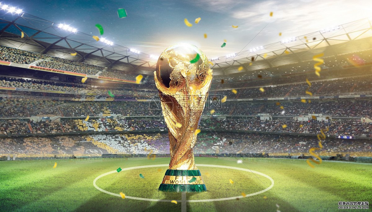 U19男篮世界杯中国惨败德国 小组垫底