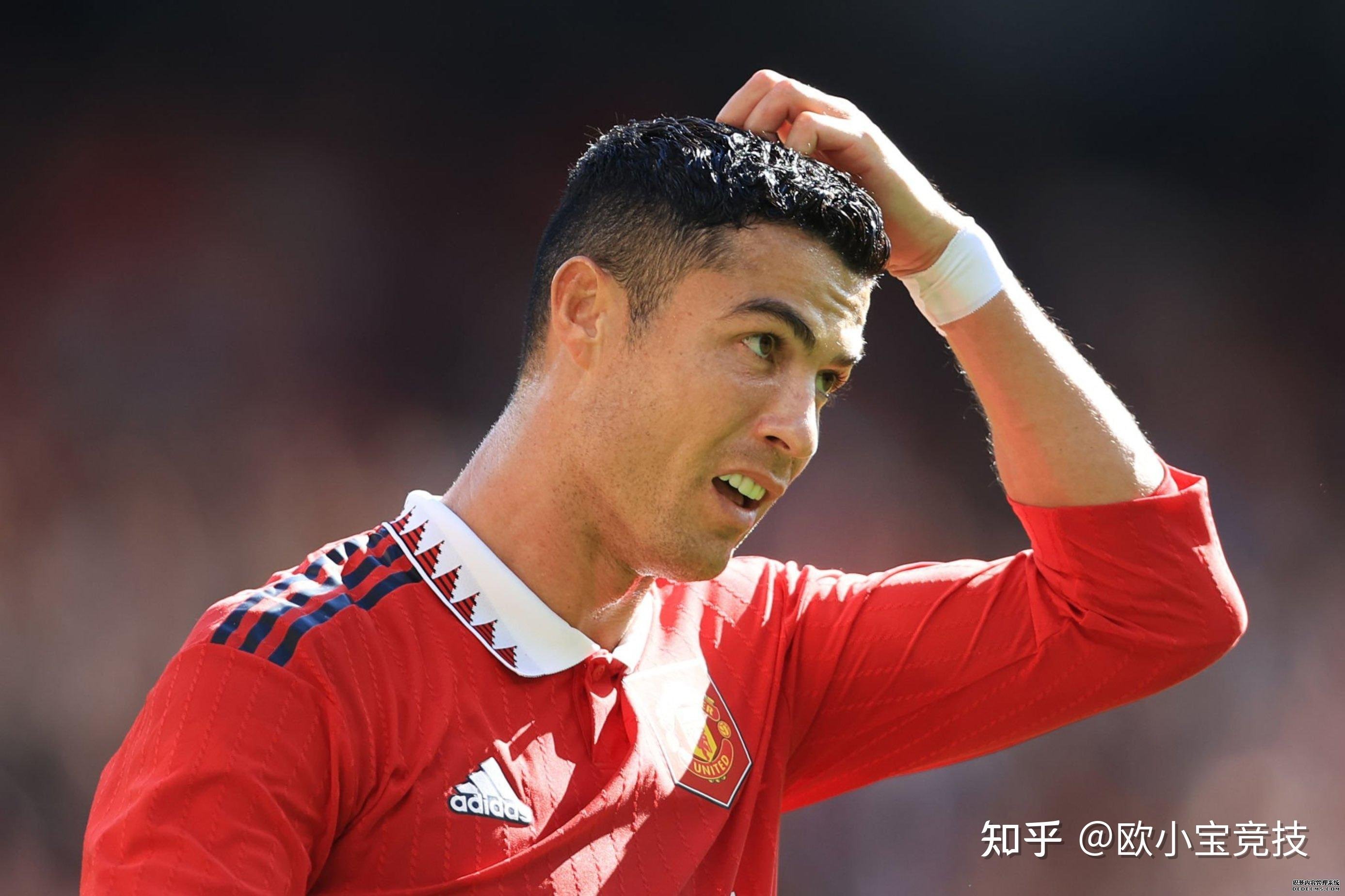曼城被爆冷然后C罗就赢了？沙超也在五大联赛？