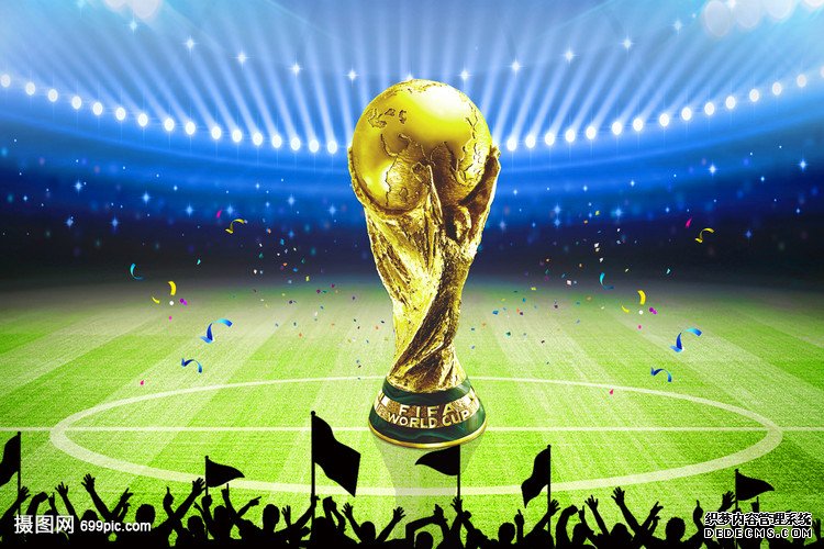 U19男篮世界杯：中国队负于新西兰队无缘八强
