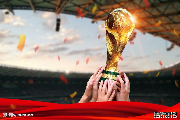 2023年U19世界杯 国青VS西班牙（最终冠军）