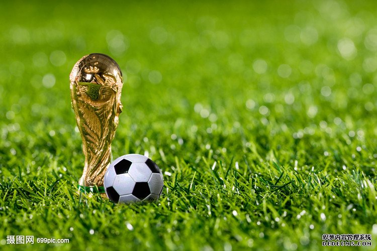 队报：2026年美加墨世界杯将是史上最不环保的一届世界杯