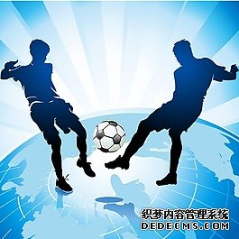 2025上海明日之星冠军杯足球赛开幕